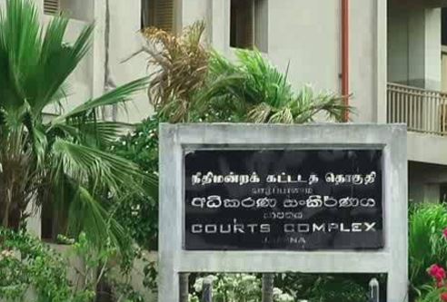 jaffna courts