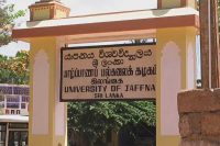 jaffna university